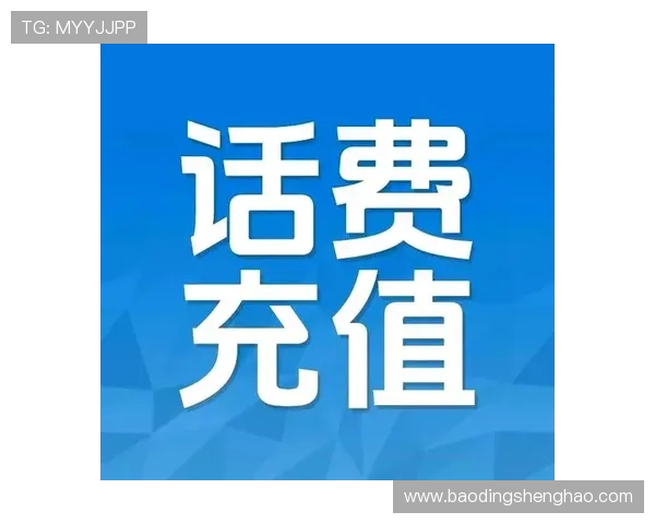 凯发首页地址如何充值不同渠道充值方式优缺点全面分析与选择建议