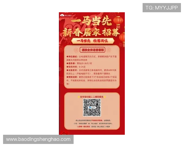 成为PA集团免费用户享受优先预约特权获取最新活动信息