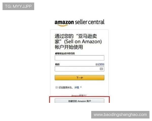凯发旗舰厅注册平台官网入口：注册流程详解及常见错误解决方案