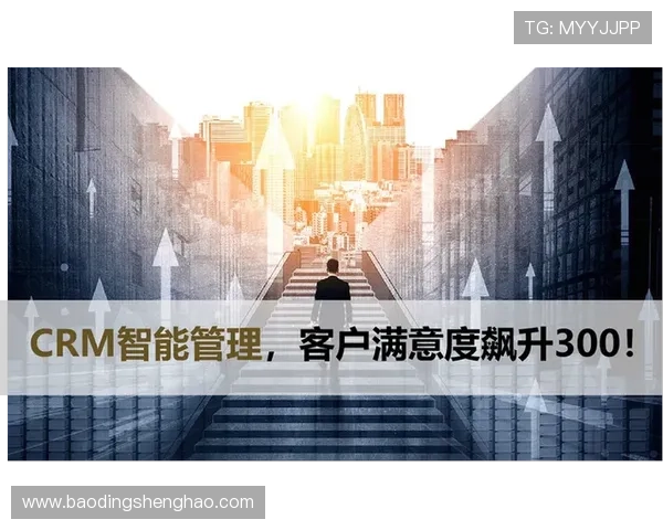 K8凯发网站如何实现稳定高效的游戏体验提升玩家满意度