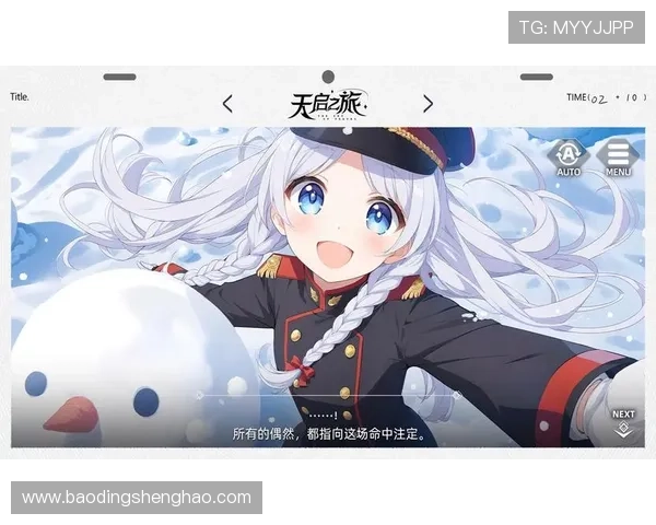 K8九游会玩家必看新手入门指南帮助你顺利开启游戏之旅