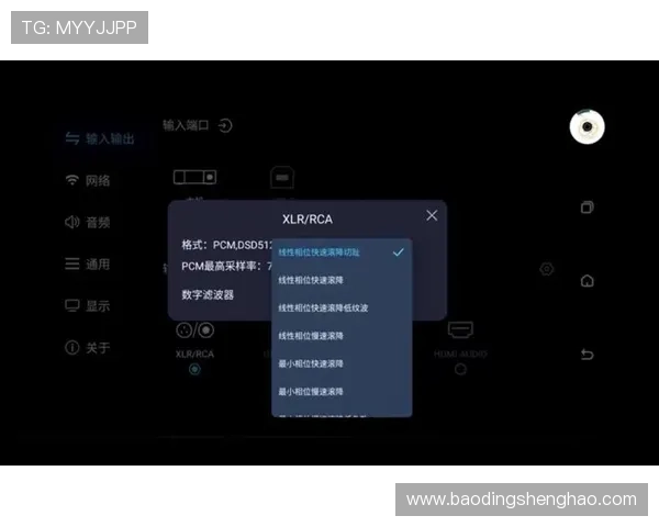 K8旗舰厅在线：平台优惠活动与奖励机制全方位解析提升收益
