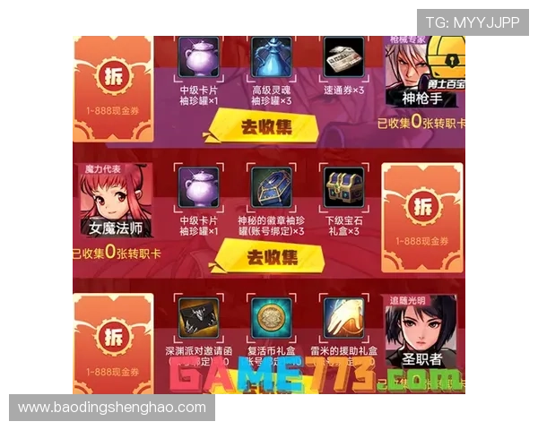 凯发开户送21红包活动详解助你轻松赢取丰富奖励