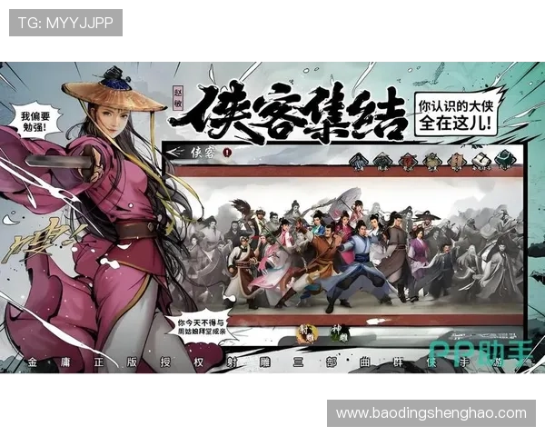 如何快速找到凯发官网址确保安全登录体验优质游戏内容