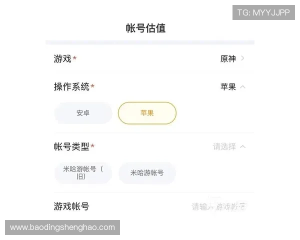 选择优质5G老虎机平台的实用指南，保障你的游戏安全与资金安全