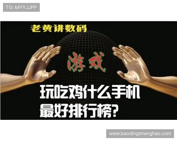 凯发十三水游戏玩法详解让你轻松掌握赢取胜利的秘诀