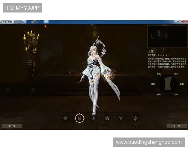 凯发在线网址最新入口地址确保玩家畅享高品质游戏娱乐体验