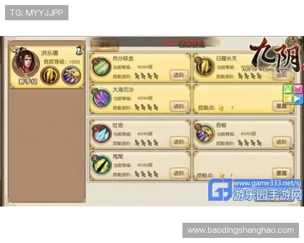 凯发抢庄牌九常见作弊手段及防范措施，保障公平公正的游戏环境