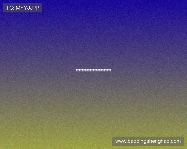 卡塔尔世界杯波黑队体彩投注规则及中奖概率分析