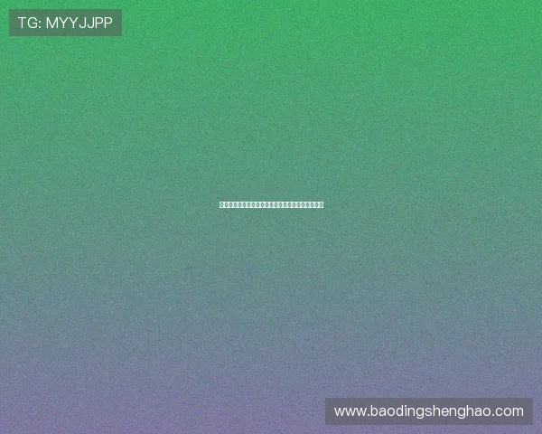 埃及与伊朗在世界杯的比赛日程安排及比赛前瞻分析