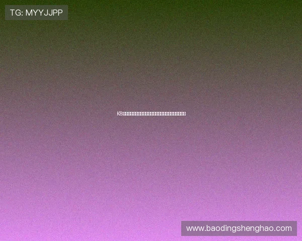 K8凯发线上登陆最新版本下载，快速安装体验流畅游戏乐趣
